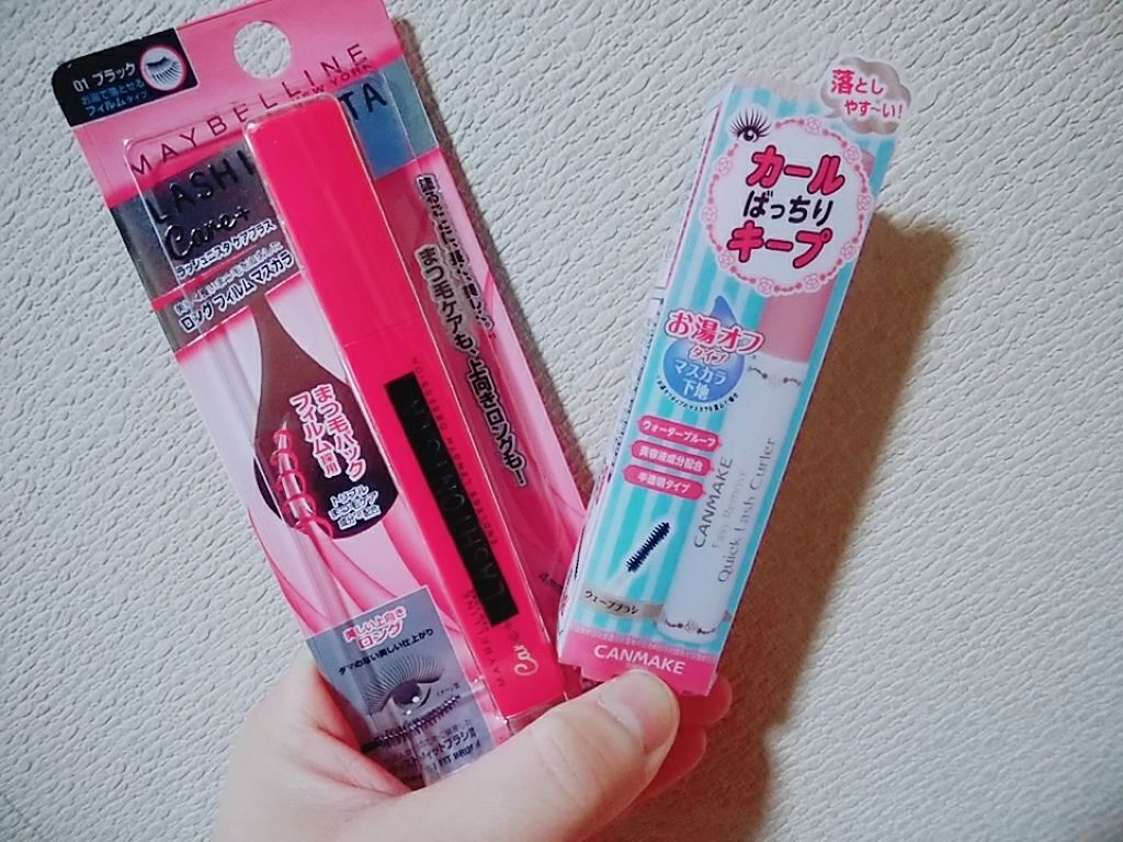 ラッシュニスタ ケアプラス/MAYBELLINE NEW YORK/マスカラを使ったクチコミ(1枚目)