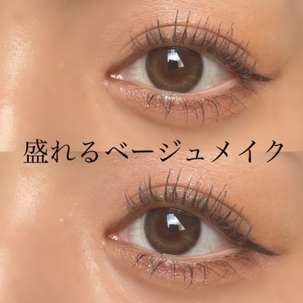 ベターザンアイズ 韓服エディション/rom&nd/アイシャドウパレットを使ったクチコミ(1枚目)