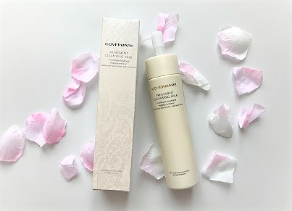 トリートメント クレンジング ミルク/COVERMARK/ミルククレンジングを使ったクチコミ(1枚目)