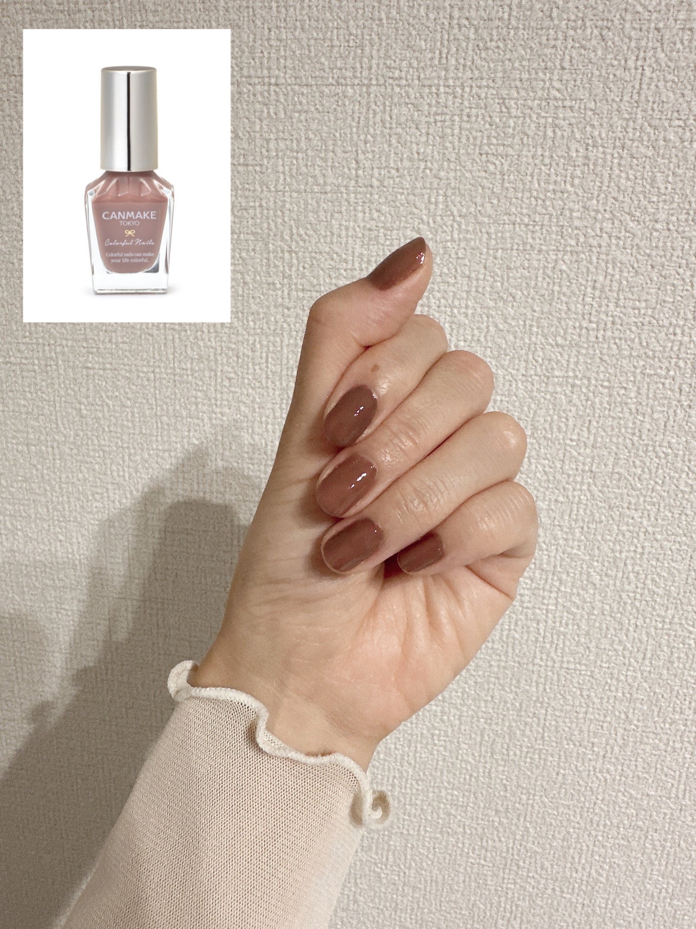 カラフルネイルズ/キャンメイク/マニキュアを使ったクチコミ(1枚目)