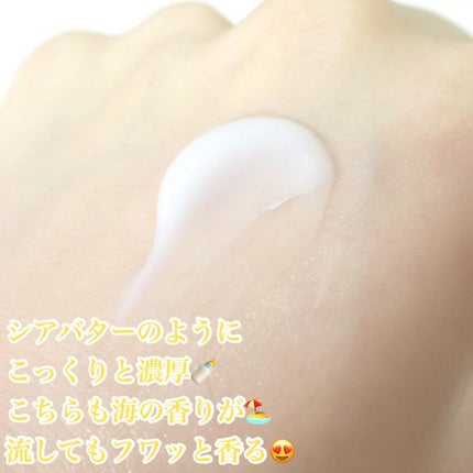 パーフェクト スムース シャンプー/コンディショナー/NatureLab. TOKYO/サロンシャンプーを使ったクチコミ(9枚目)