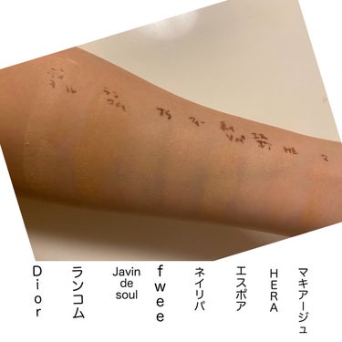 ドラマティッククッションジェリー/マキアージュ/クッションファンデーションを使ったクチコミ（3枚目）