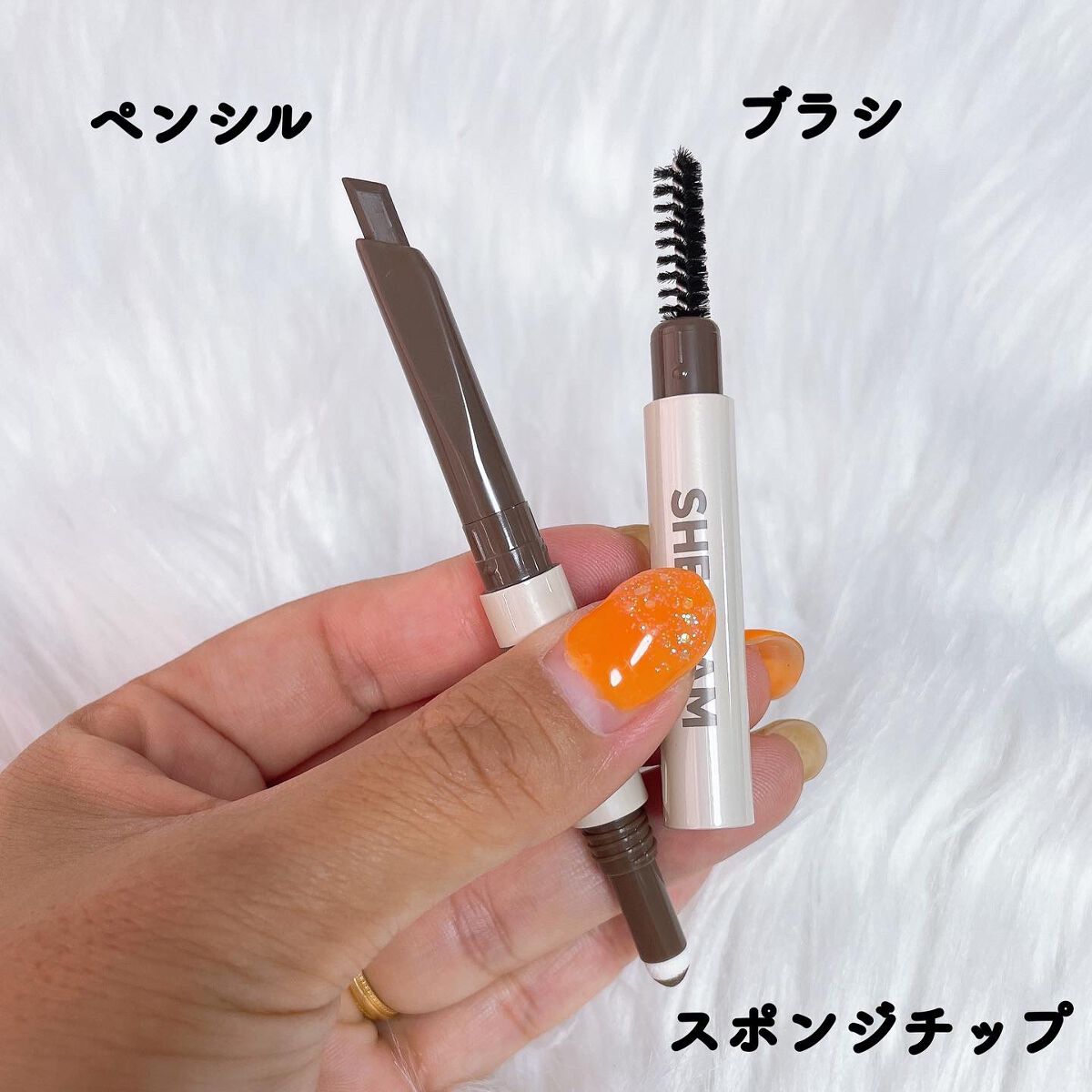 Cosmic Crystal 4色アイシャドウパレット/SHEGLAM/アイシャドウパレットを使ったクチコミ(2枚目)