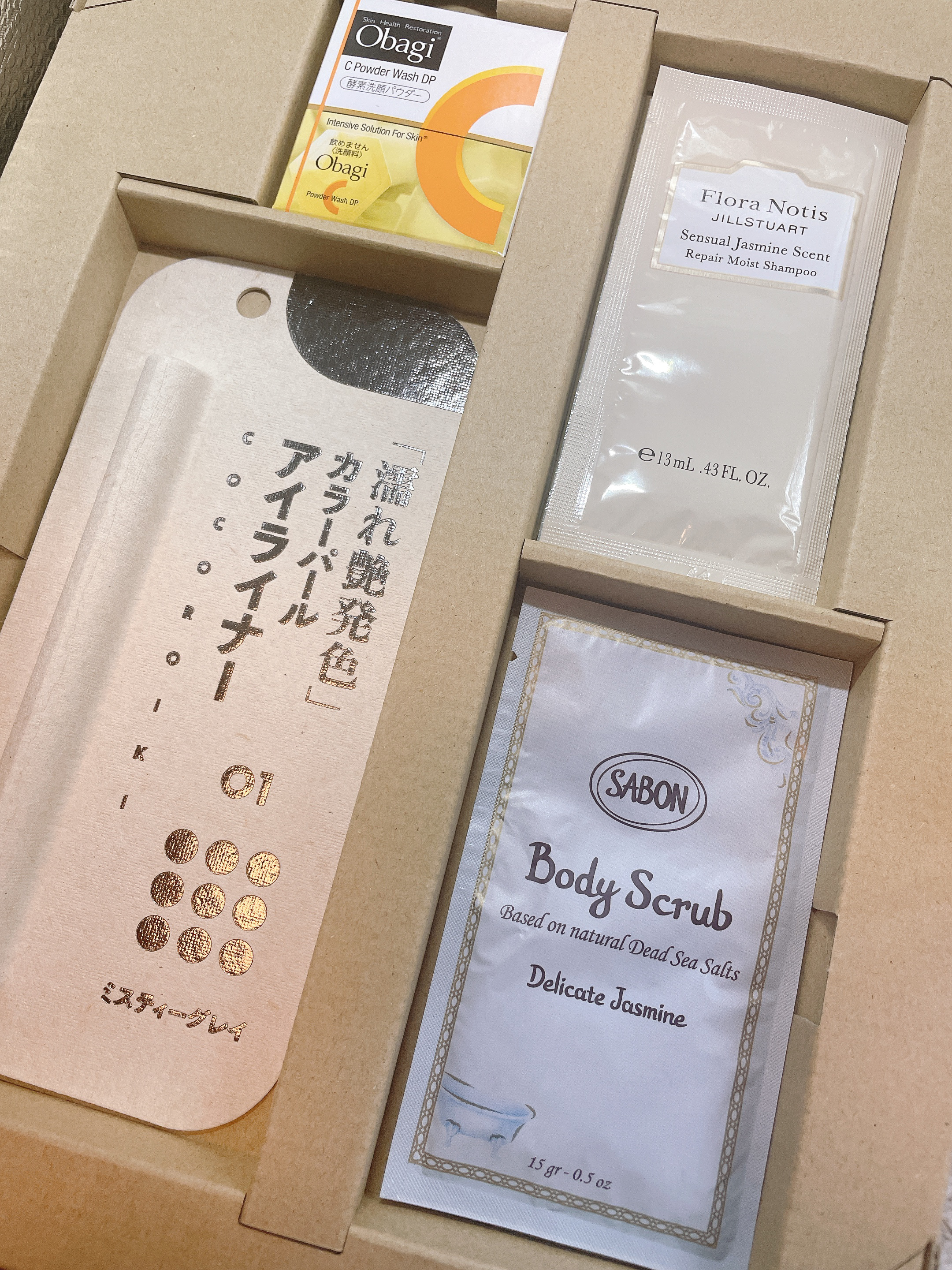 リンシングビネガー シルキーシャイン さらキララズベリー 50ml/イヴ・ロシェ/洗い流すヘアトリートメントを使ったクチコミ（3枚目）