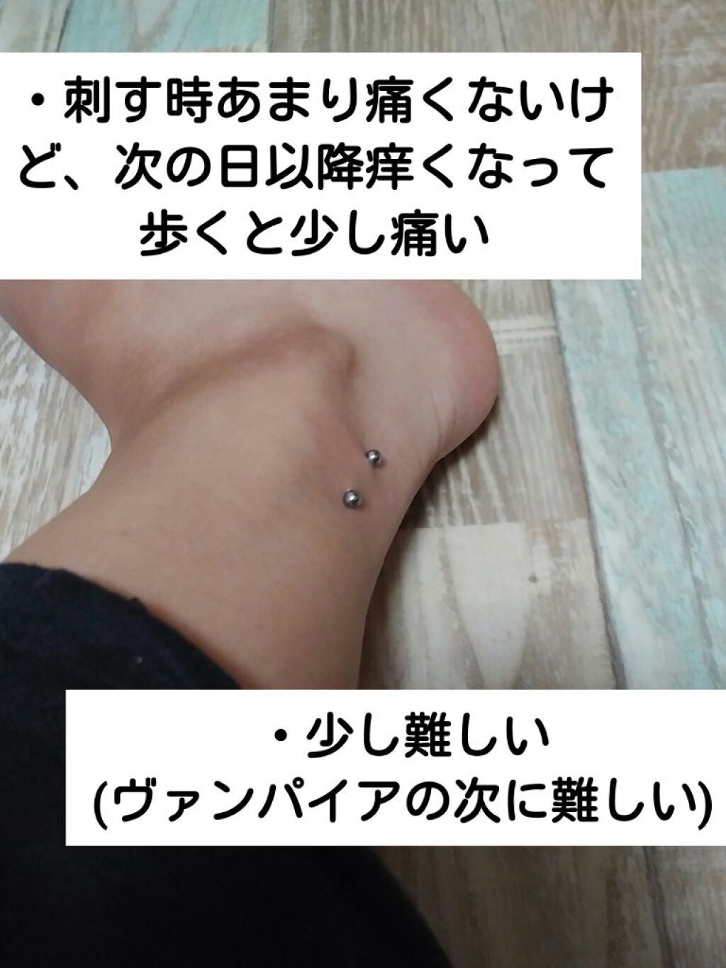 オリジナル ピュアスキンジェリー/ヴァセリン/ボディクリームを使ったクチコミ(3枚目)