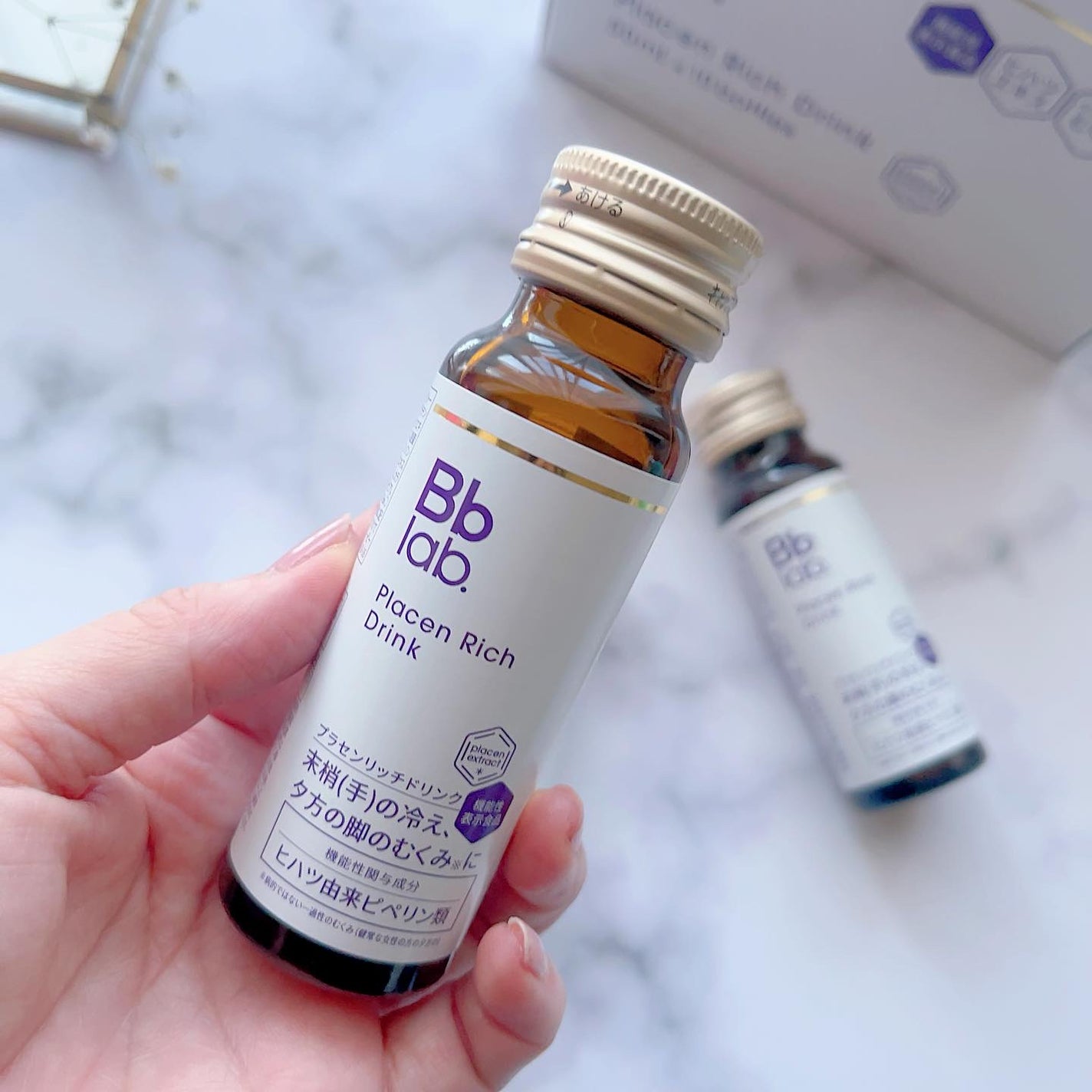 プラセンリッチドリンク/Bb lab./美容ドリンクを使ったクチコミ(3枚目)