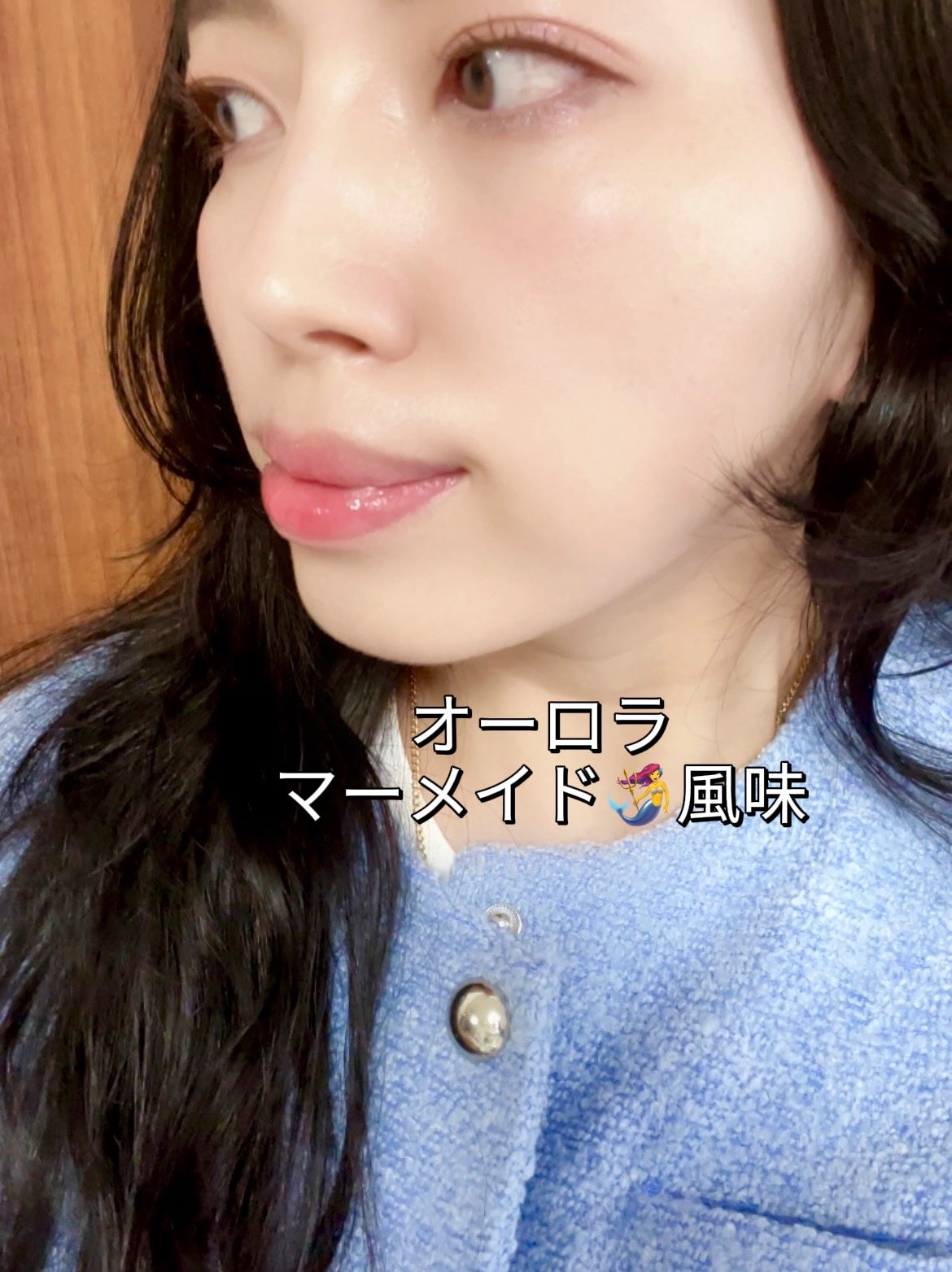 ペリペラ インク ムード グロイ ティント/PERIPERA/リップティントを使ったクチコミ(5枚目)