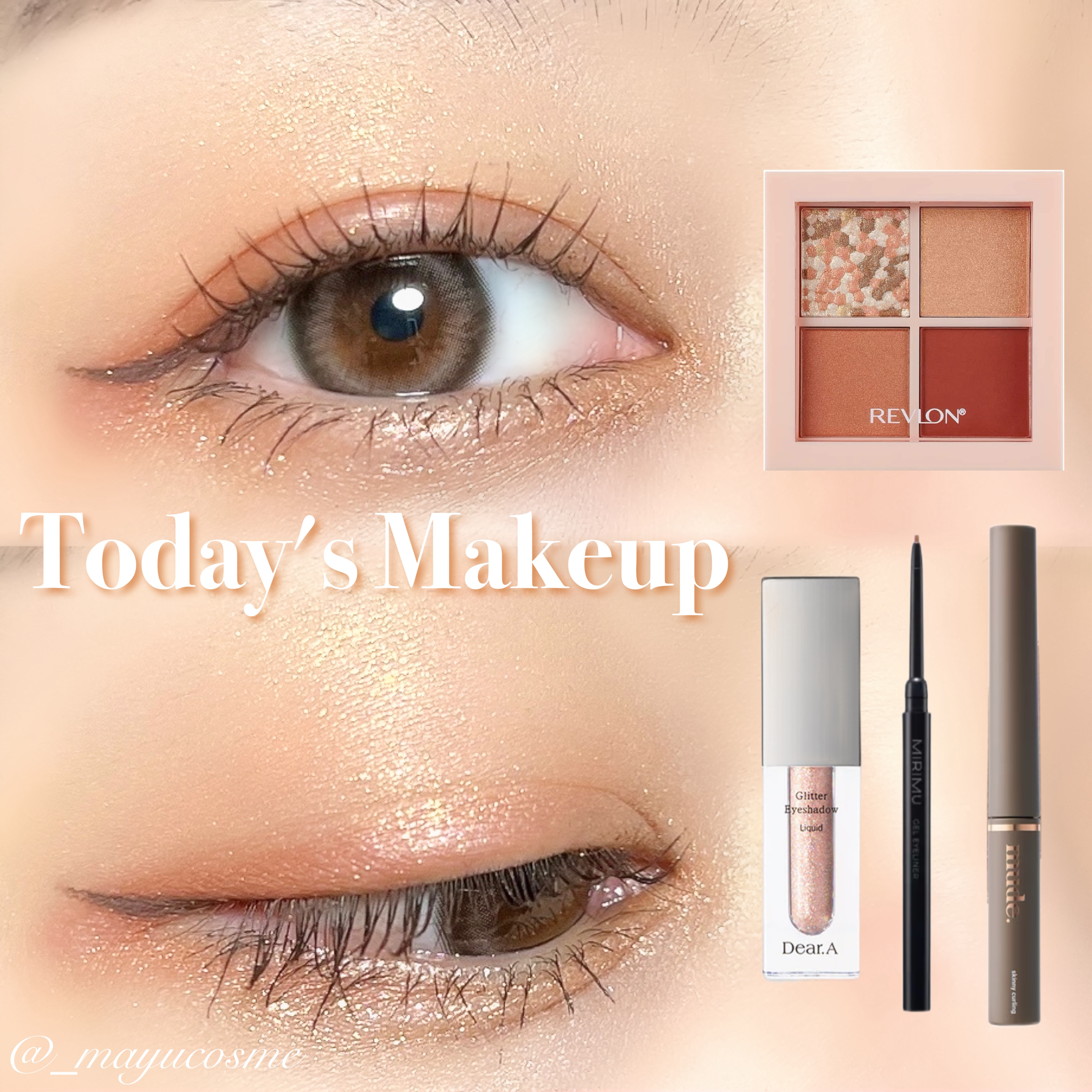 グリッターアイシャドウ/Dear.A/グリッターを使ったクチコミ（1枚目）