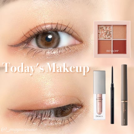 レブロン ダズル アイシャドウ クアッド/REVLON/アイシャドウパレットを使ったクチコミ(1枚目)