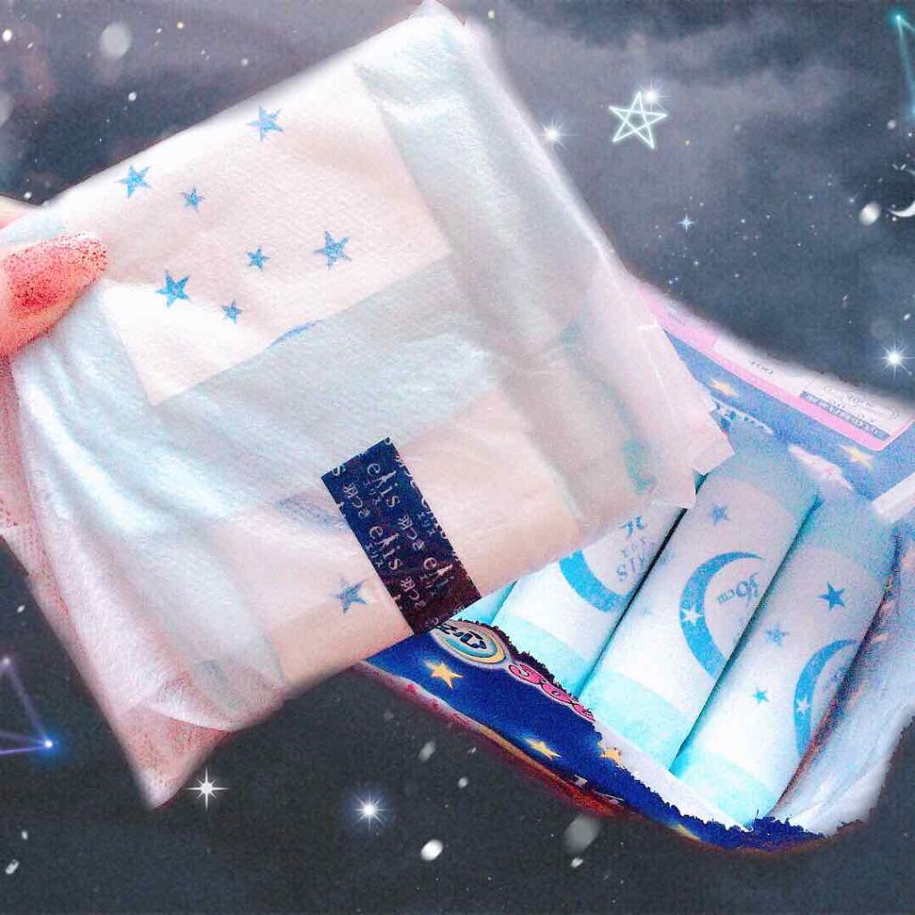 エリス　朝まで超安心360羽つき/エリエール/ナプキンを使ったクチコミ（2枚目）