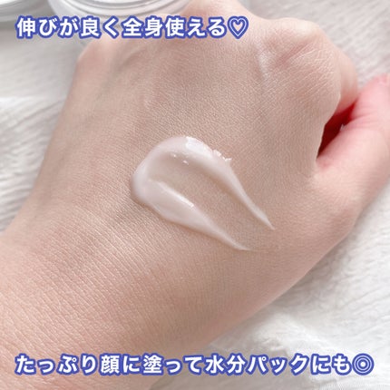 ハイドロCアンプルクリーム/owndo°/フェイスクリームを使ったクチコミ(4枚目)