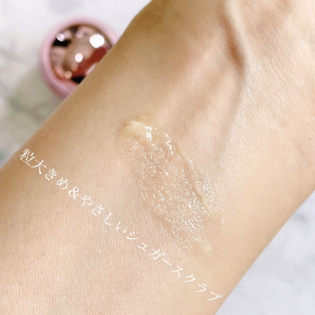 LIP CRUSH/Nugg/リップケアを使ったクチコミ（3枚目）