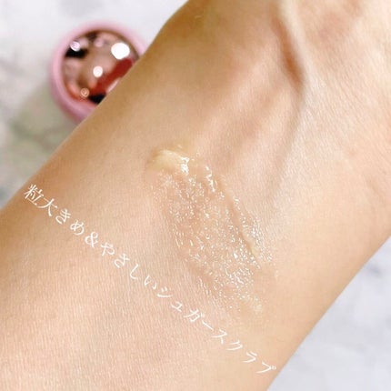 LIP CRUSH/Nugg/リップケアを使ったクチコミ(3枚目)