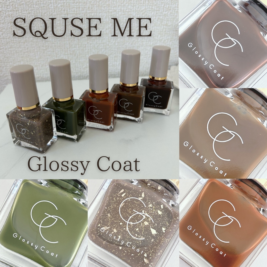 グロッシーコート/スキューズミー/オールインワンネイルを使ったクチコミ（1枚目）