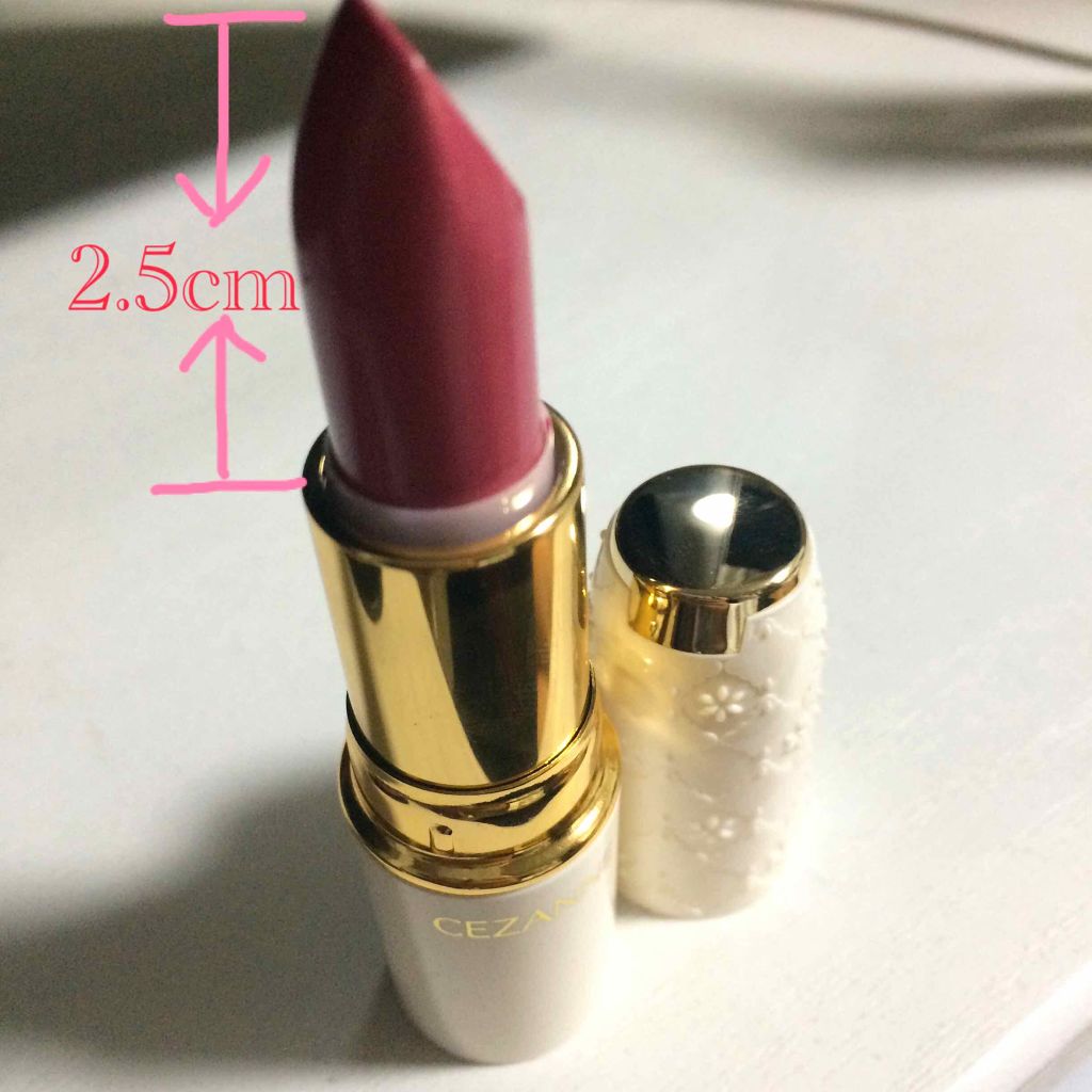 ラスティング リップカラーN/CEZANNE/口紅を使ったクチコミ(2枚目)