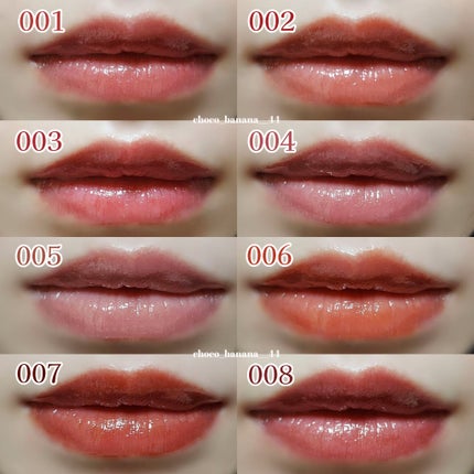 ブレンドベリー リップバルーン/BLEND BERRY/口紅を使ったクチコミ(7枚目)