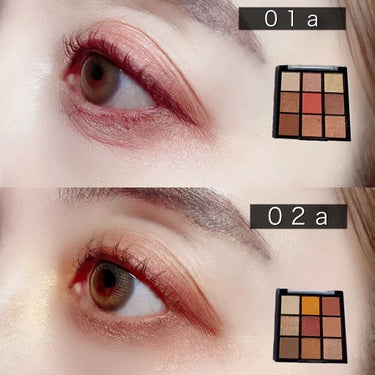 UR GLAM　BLOOMING EYE COLOR PALETTE/U R GLAM/アイシャドウパレットを使ったクチコミ（9枚目）