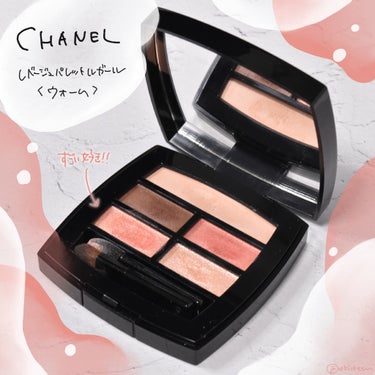 CHANEL
レ ベージュ パレット ルガール
ウォーム

大好きなアイシャドウ！塗ると目元が明るくなります。春にピッタリのカラーなのでたくさん使ってます。

#CHANEL
#シャネル
#レベージュパ