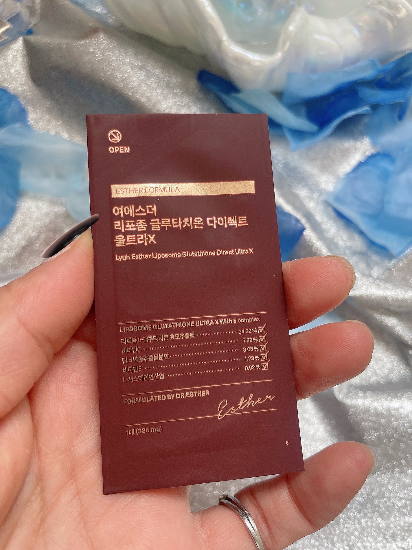 ヨエスターGLTダイレクトウルトラX/ESTHER FORMULA/美容サプリメントを使ったクチコミ(3枚目)