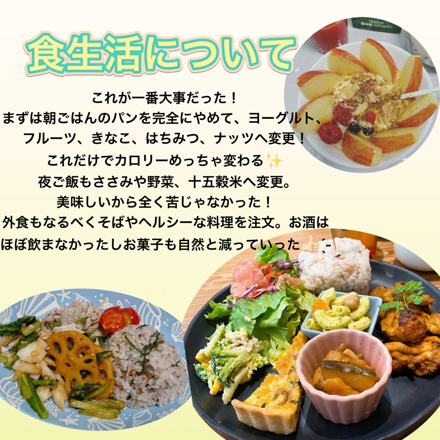 フェイスマスク 【しっかり実感30枚セット】/KISO/シートマスク・パックを使ったクチコミ(4枚目)