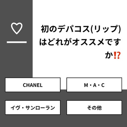 ã䜿ã£ãã¯ãã³ãïŒ1æç®ïŒ