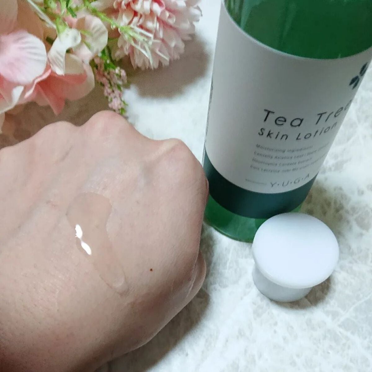 ティーツリースキンローション/ユーガ/化粧水を使ったクチコミ(7枚目)