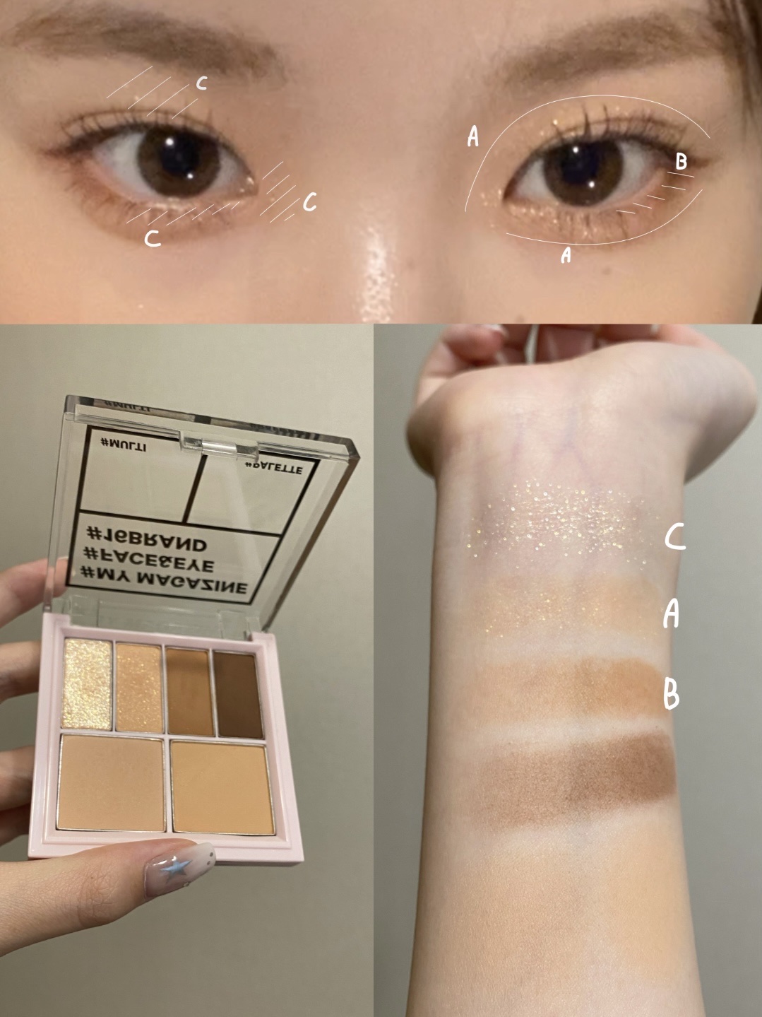 16 MY MAGAZINE/16BRAND/アイシャドウパレットを使ったクチコミ（3枚目）