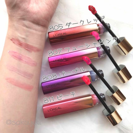 ユイルカレス/ロレアル パリ/リップグロスを使ったクチコミ(2枚目)