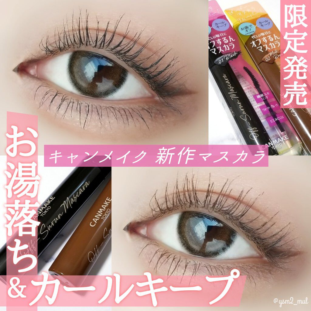 3CE マルチアイカラーパレット/3CE/アイシャドウパレットを使ったクチコミ(1枚目)