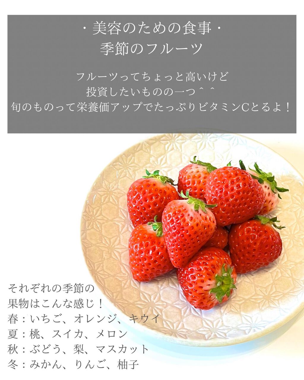 毎日、とりたい えごま油/DHC/健康サプリメントを使ったクチコミ(2枚目)