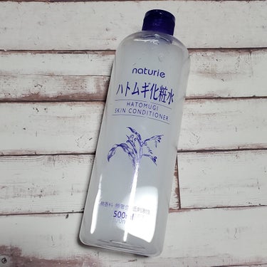 ハトムギ化粧水(ナチュリエ スキンコンディショナー R )/ナチュリエ/化粧水を使ったクチコミ（1枚目）