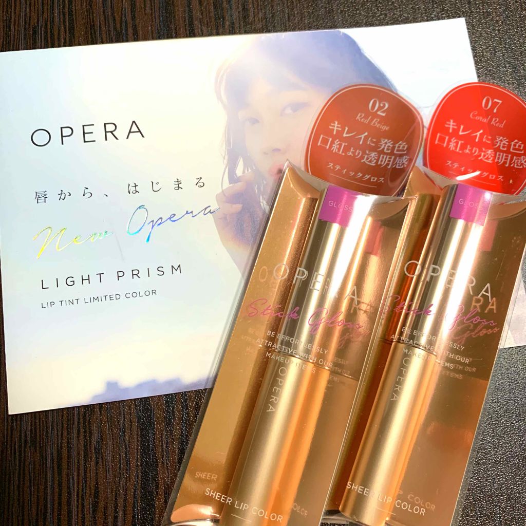 ãªãã© ã·ã¢ãŒãªããã«ã©ãŒ RN/OPERA/ãªããã°ãã¹ã䜿ã£ãã¯ãã³ãïŒ1æç®ïŒ