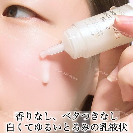 メラジュランホワイトトーニングフィルム/MEDITHERAPY/シートマスク・パックを使ったクチコミ(3枚目)