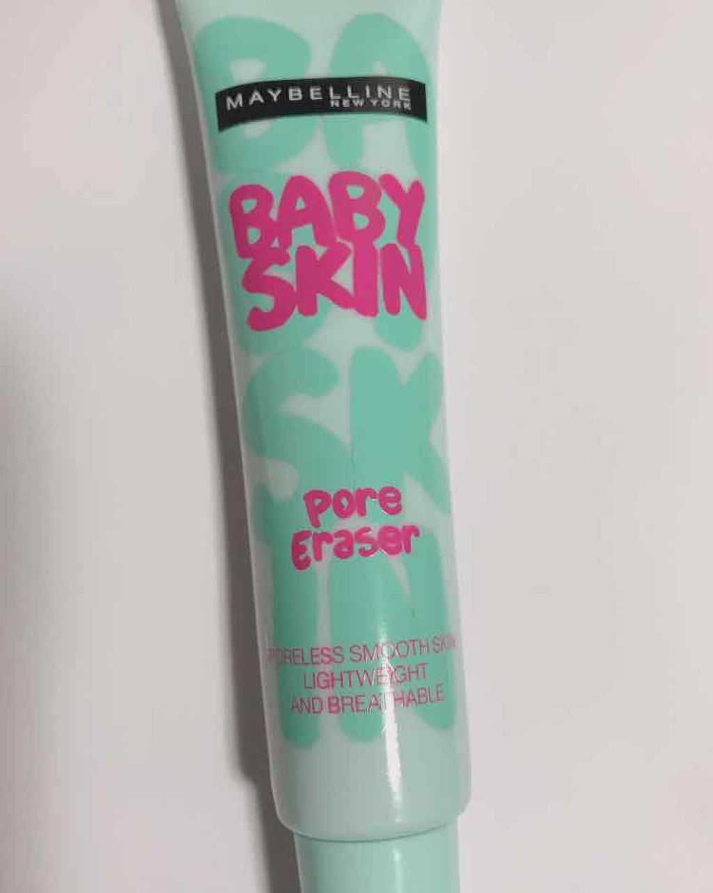 ポアプライマー/MAYBELLINE NEW YORK/化粧下地を使ったクチコミ(1枚目)