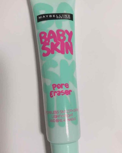 ポアプライマー/MAYBELLINE NEW YORK/化粧下地を使ったクチコミ(1枚目)