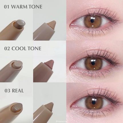 オールインワン涙袋メーカー/Colorgram/ペンシルアイライナーを使ったクチコミ(2枚目)