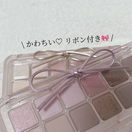 プロ アイ パレット エアー/CLIO/アイシャドウパレットを使ったクチコミ(2枚目)