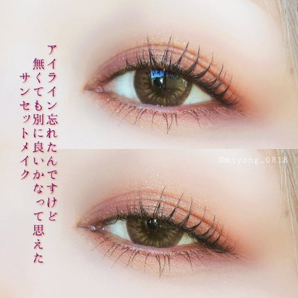 アイ カラー クォード/TOM FORD BEAUTY/アイシャドウパレットを使ったクチコミ(2枚目)