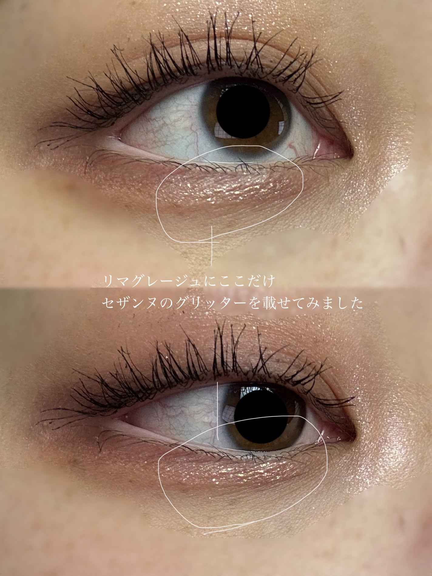カラーチェンジアイブロウ/キャンメイク/眉マスカラを使ったクチコミ(10枚目)