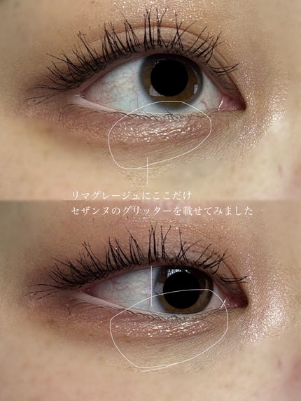 カラーチェンジアイブロウ/キャンメイク/眉マスカラを使ったクチコミ(10枚目)