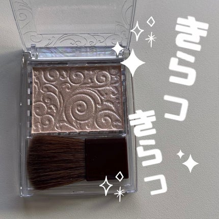 パールグロウハイライト/CEZANNE/パウダーハイライトを使ったクチコミ(1枚目)