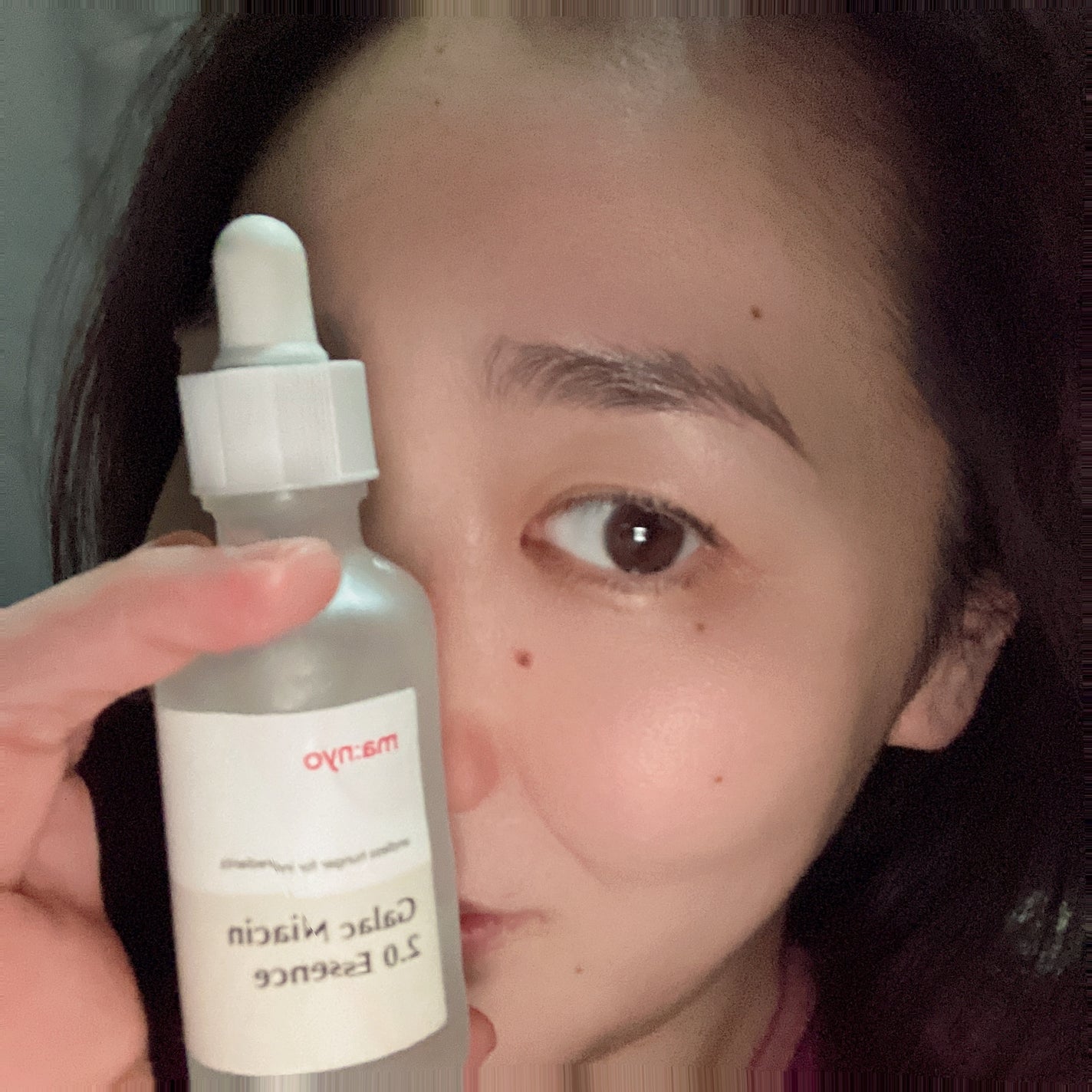 ガラクナイアシン2.0エッセンス/manyo/美容液を使ったクチコミ(3枚目)