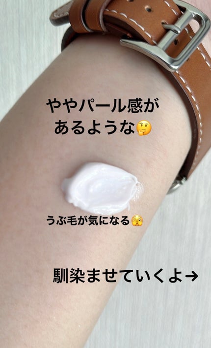 モイストメイク ハンドクリーム/近江兄弟社/その他スキンケアを使ったクチコミ(2枚目)