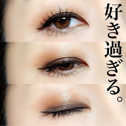 エッセンシャル マルチカラー アイシャドウパレット/BOBBI BROWN/アイシャドウパレットを使ったクチコミ(3枚目)