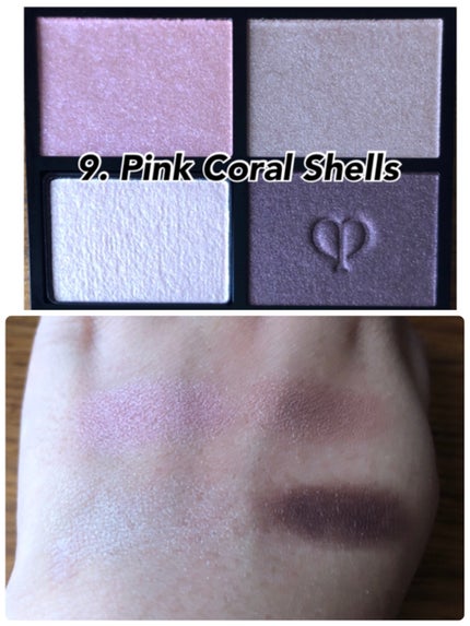 オンブルクルールクアドリ/クレ・ド・ポー ボーテ/アイシャドウパレットを使ったクチコミ(10枚目)