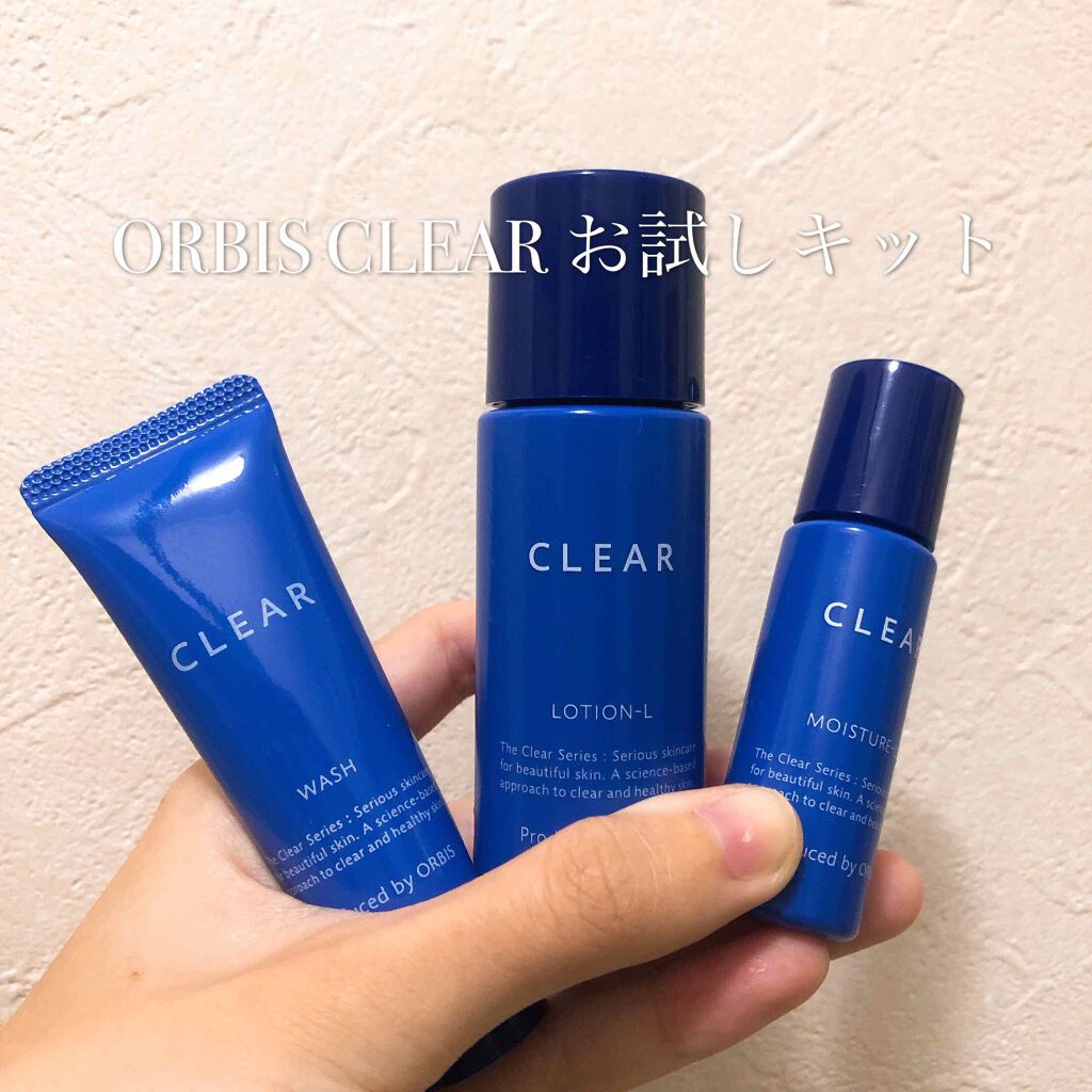 クリアトライアルセット M(しっとりタイプ)/オルビス/トライアルキットを使ったクチコミ(1枚目)