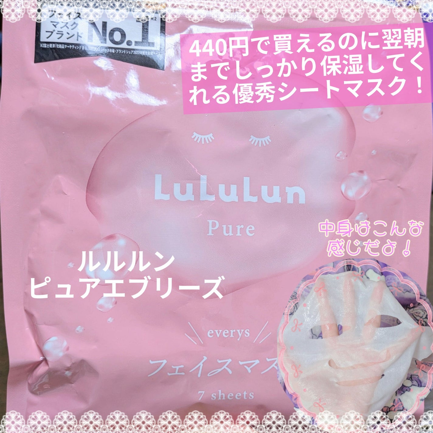 ã¯ãªãŒã ããŒã¯/ãã£ã³ã¡ã€ã¯/ãžã§ã«ã»ã¯ãªãŒã ããŒã¯ã䜿ã£ãã¯ãã³ãïŒ2æç®ïŒ