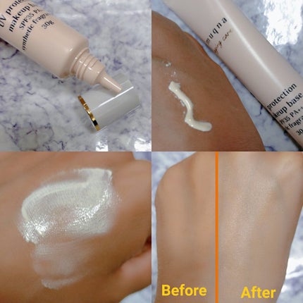 muqna(ムクナ) エイジングケア UV化粧下地/東急ハンズ/化粧下地を使ったクチコミ(3枚目)