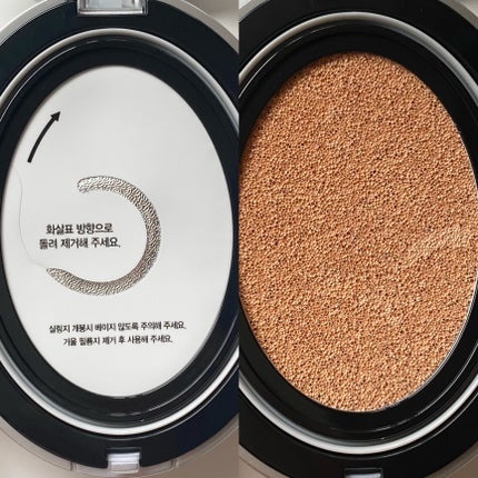 マスクフィットオーラクッション/TIRTIR(ティルティル)/クッションファンデーションを使ったクチコミ(6枚目)