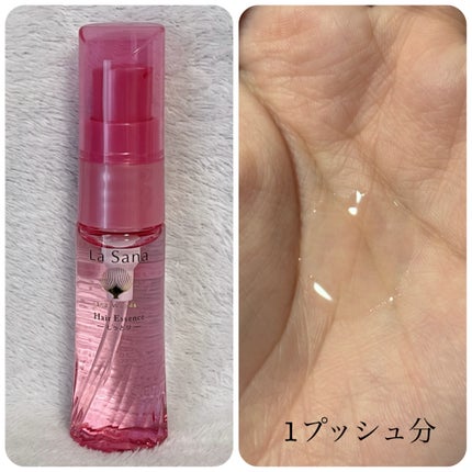 海藻 ヘア エッセンス しっとり 25ml / ラサーナ(La Sana) | LIPS 海藻 ヘア エッセンス しっとり 25ml / ラサーナ(La Sana) | LIPS